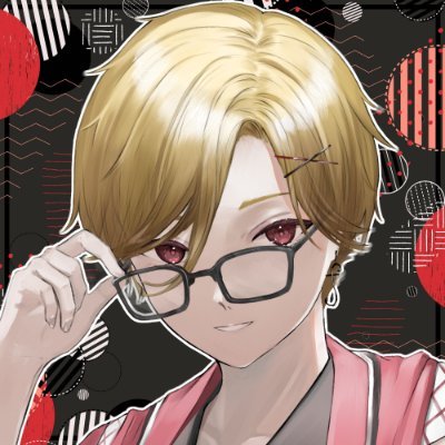 歌原淋音